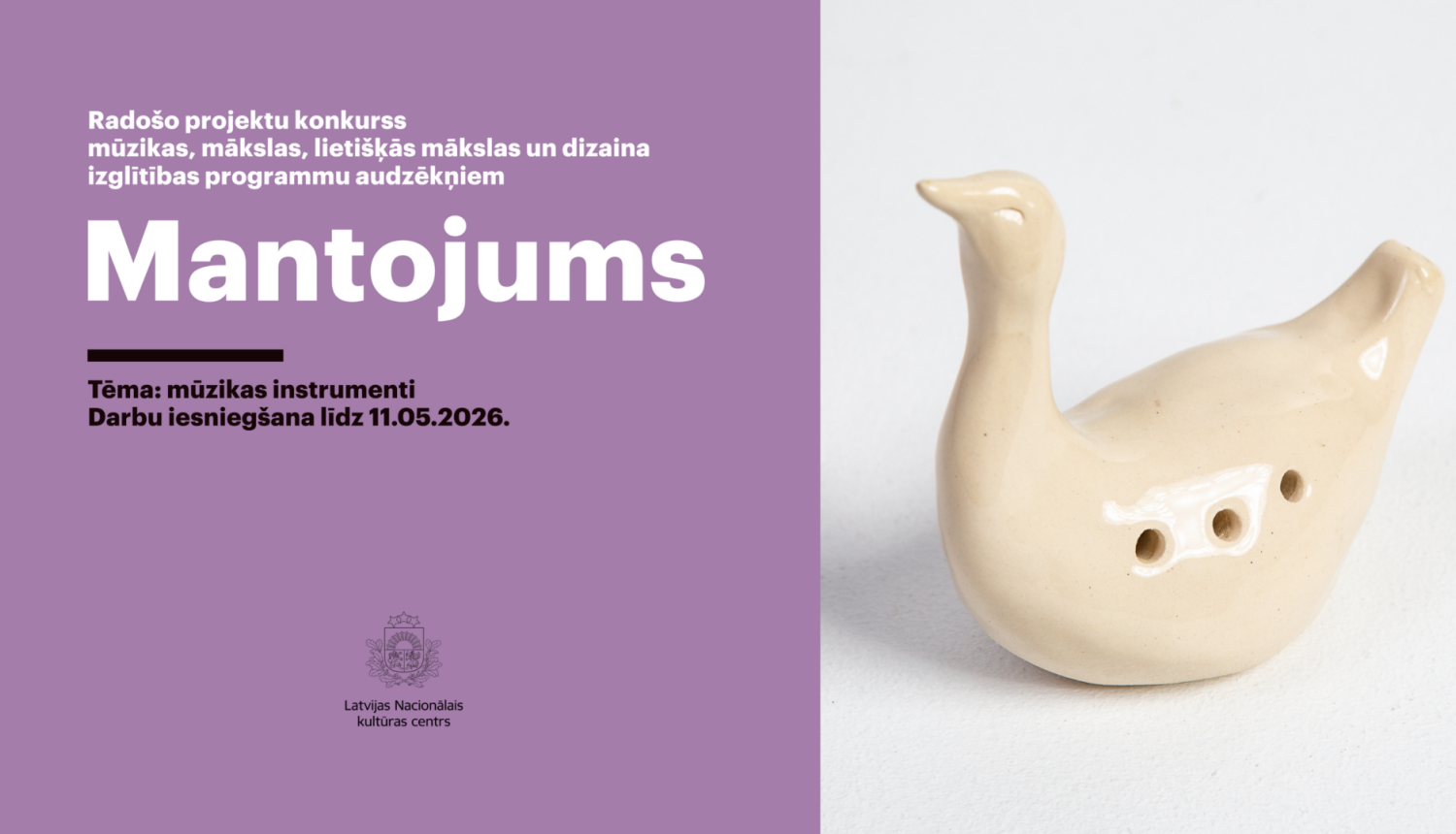 Svilpaunieks vizuālī par radošo projektu konkursu "Mantojums"