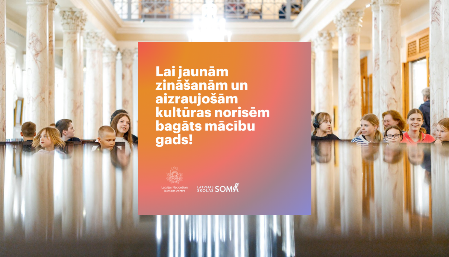 Sveiciens Zinību dienā