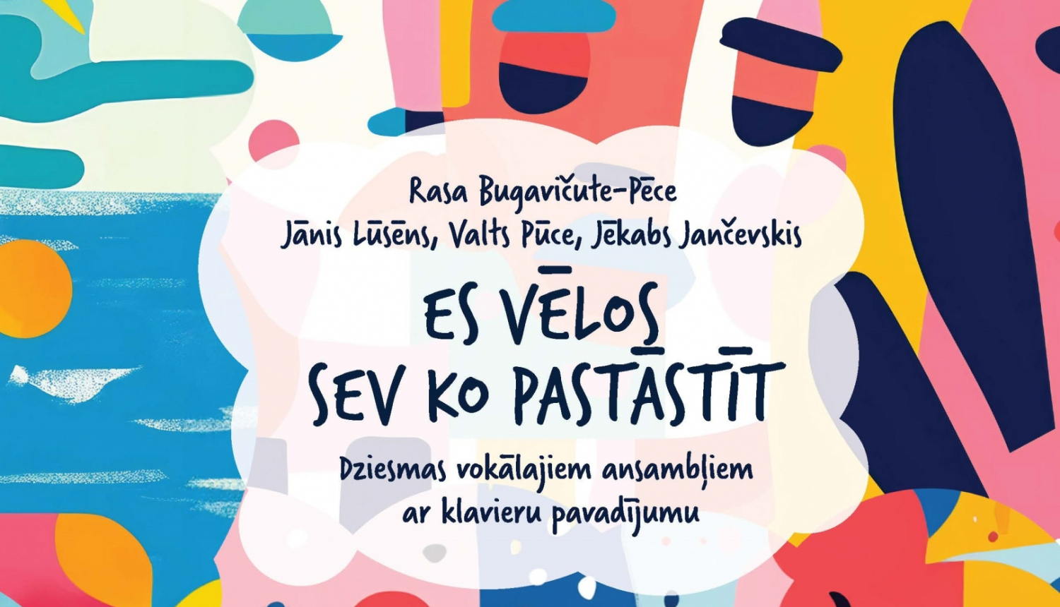 Dziesmu grāmatas vāks