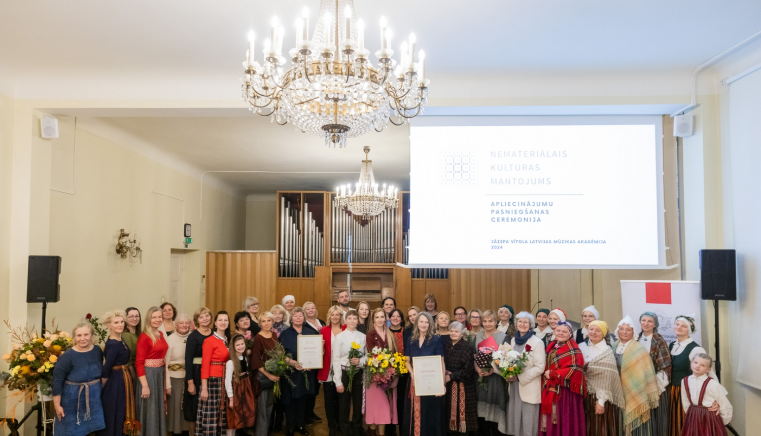 Apliecinājumu pasniegšana mūzikas akadēmijā