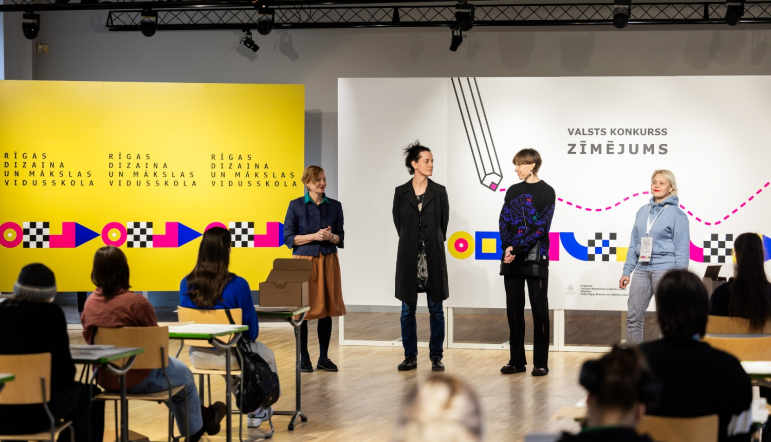 Valsts konkursa "Zīmējums" norise