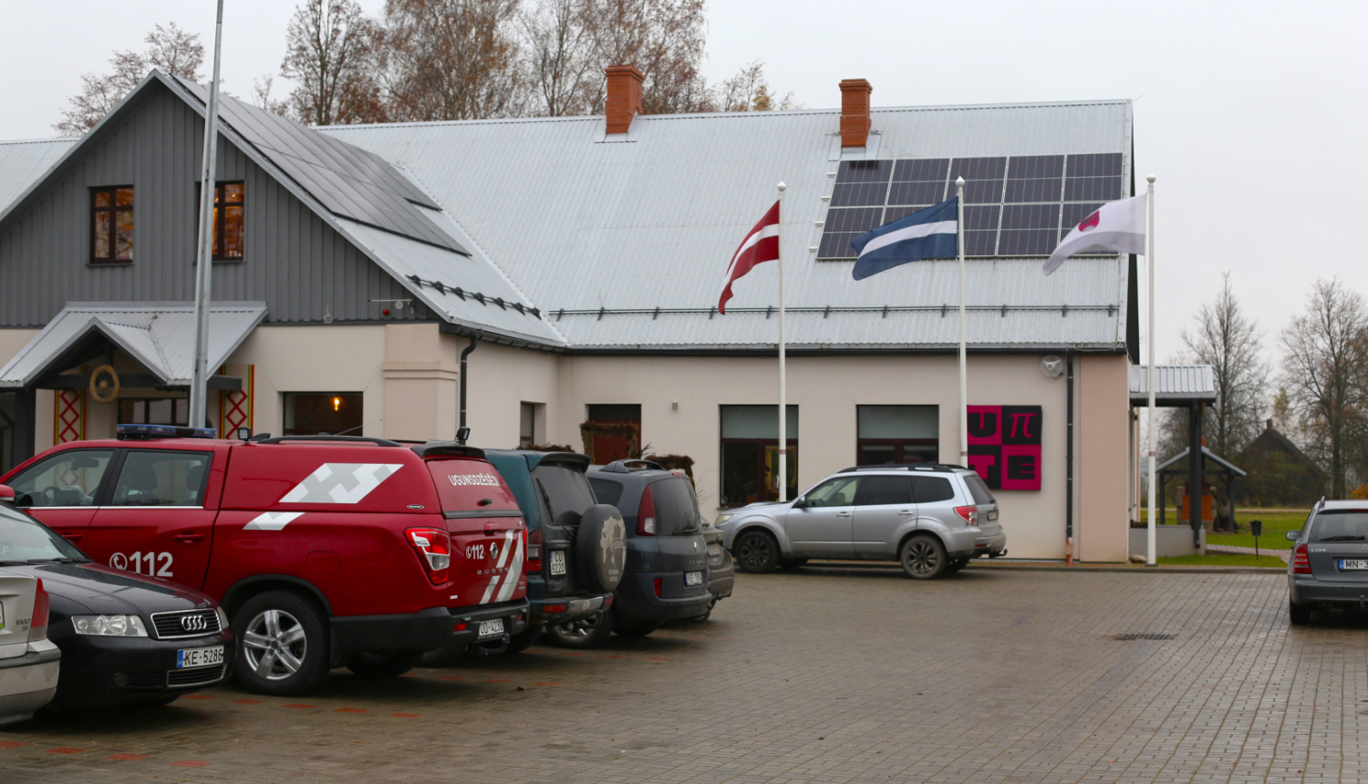 Nemateriālās kultūras mantojuma centrs Upīte