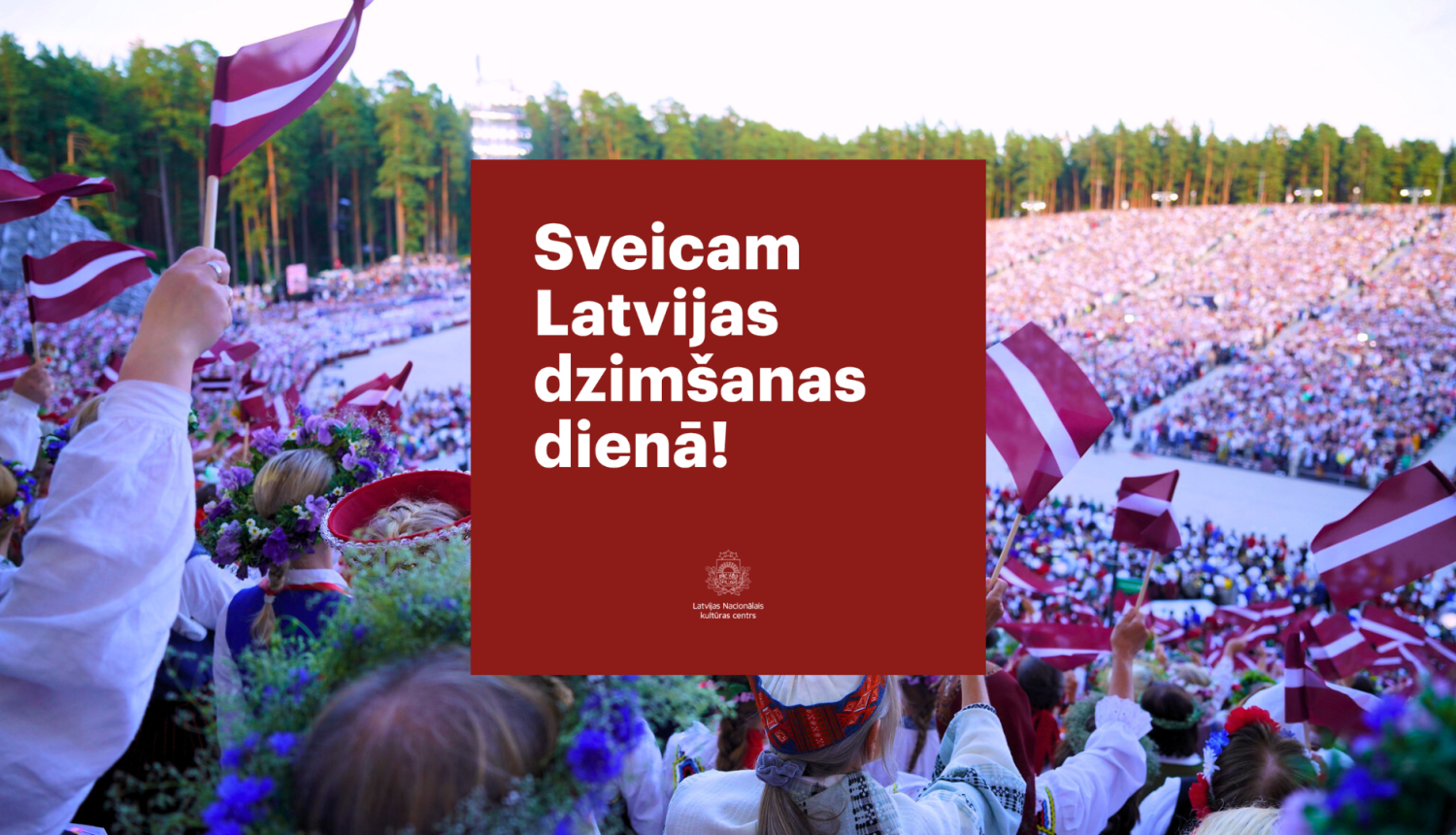 Mežaparka lielā estrāde, dziedātājas māj ar karodziņiem