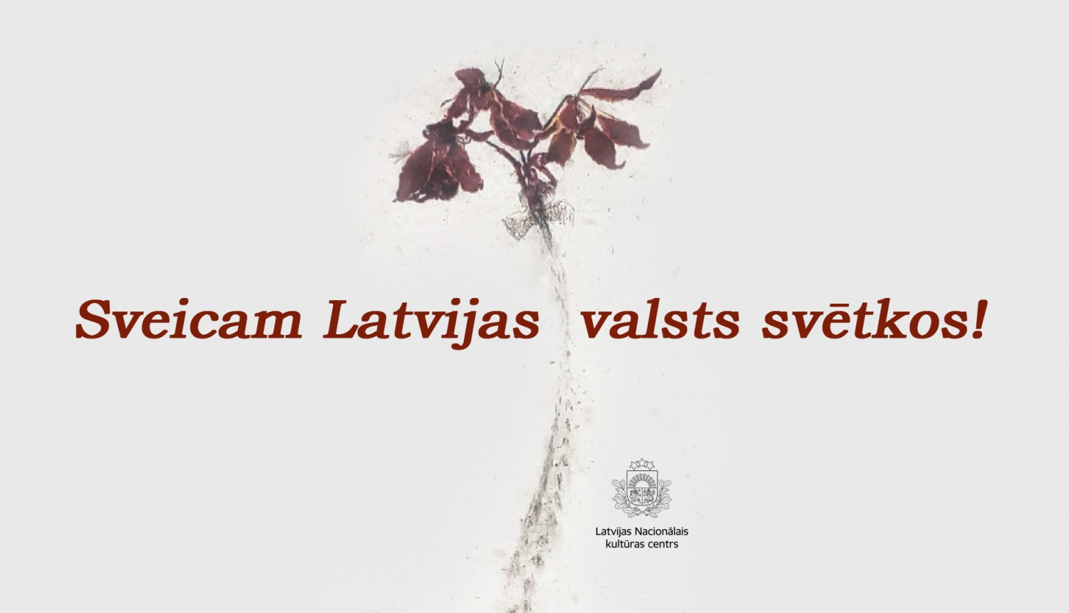 LNKC sveic Latvijas valsts svētkos!