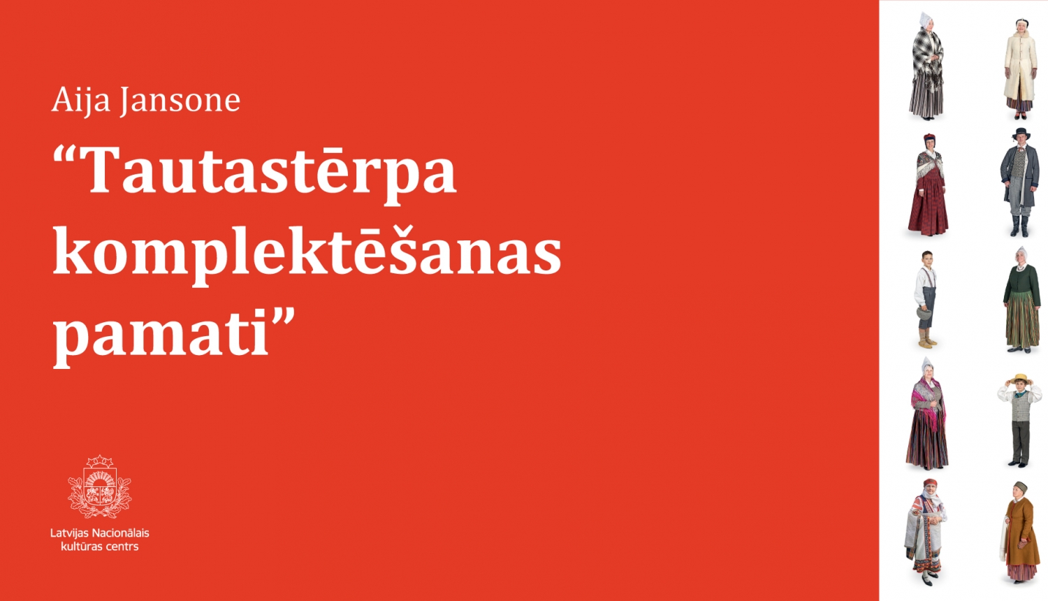 Grāmata